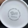 Кружка 0,35 л "Фантазия" The English Mug