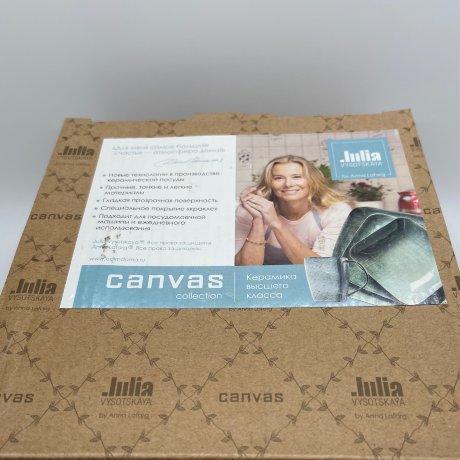 Чашка с блюдцем canvas 0,13 л 