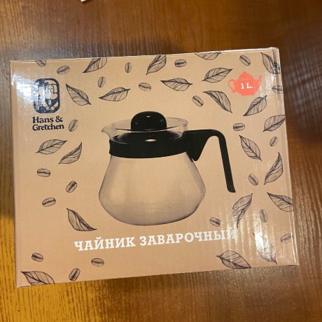 Чайник стеклянный с черной крышкой  1000мл 