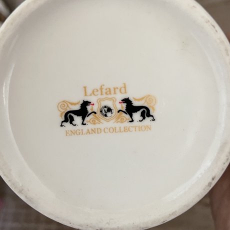 Кружка Lefard "Восточный орнамент желтая" 200мл 