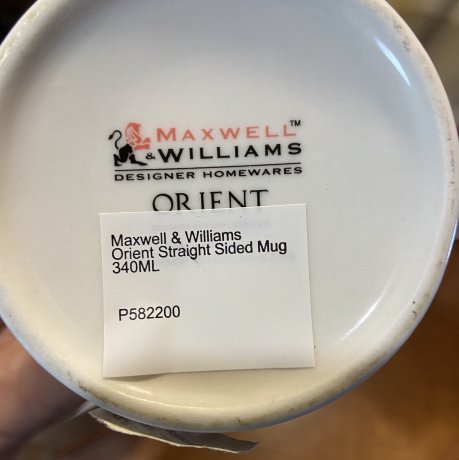 Кружка 0,34 л "Orient" фарфор Maxwell & Williams