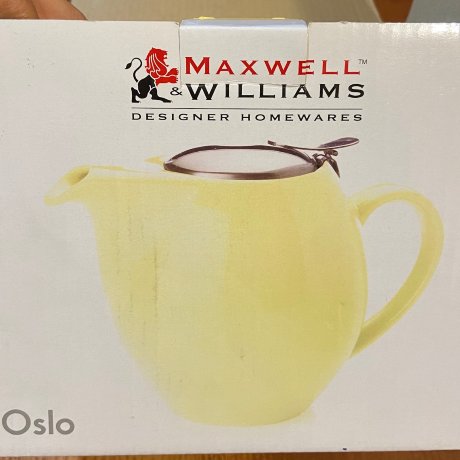 Чайник керамика "Oslo" 1л ваниль