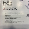 Чайник стеклянный "Георгин средний" 670 мл